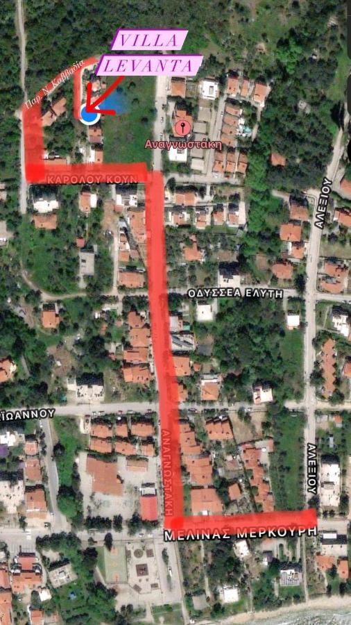 Levanda House PalaiónTsiflíkion Kültér fotó